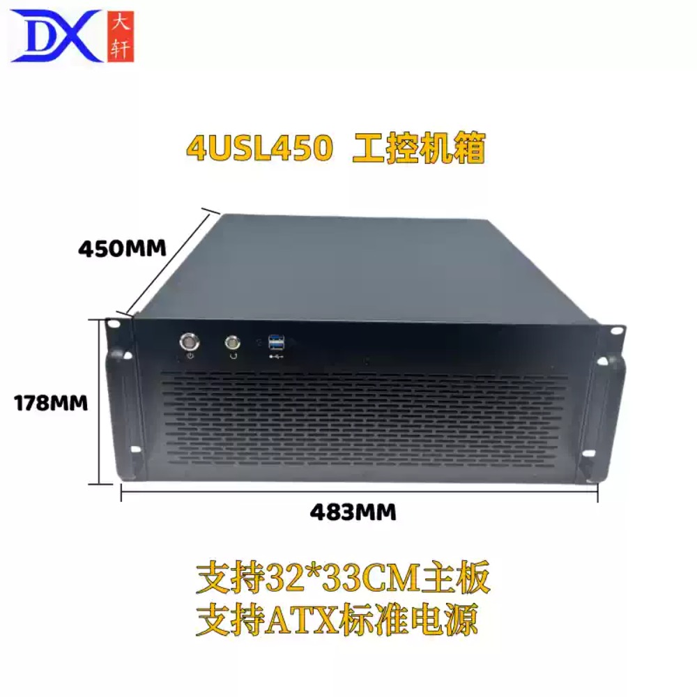 4Uサーバーシャーシ EATXマザーボード 4090 GPU - Server Gpu Chassis 4U のレビューと価格
