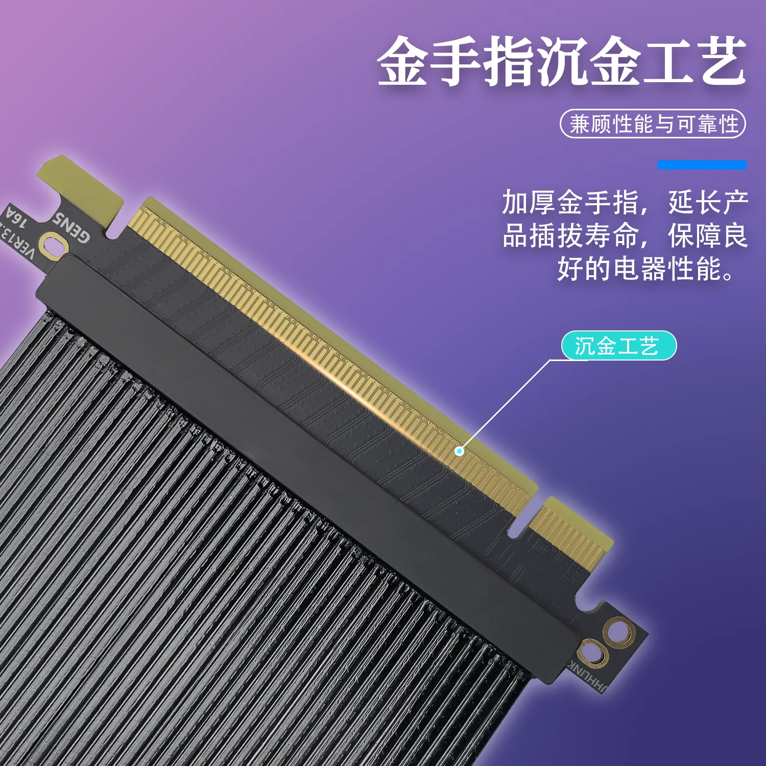 180 度高速 PCIE 5.0 X16 延長ケーブル GE - Pcie 5.0 Gpu Riser Cable のレビューと価格